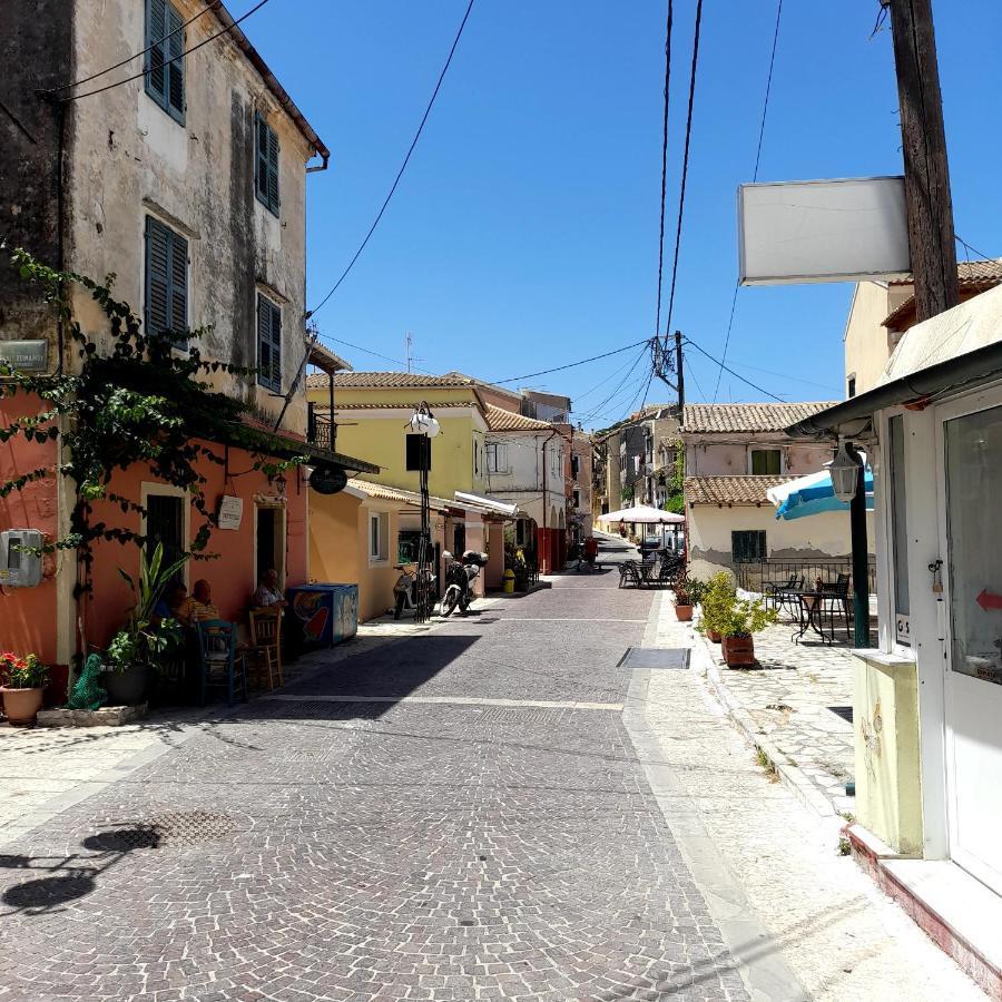 Corfu Cosy At Kerkira *